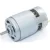 Motor Dc Rs-775 OUTLET